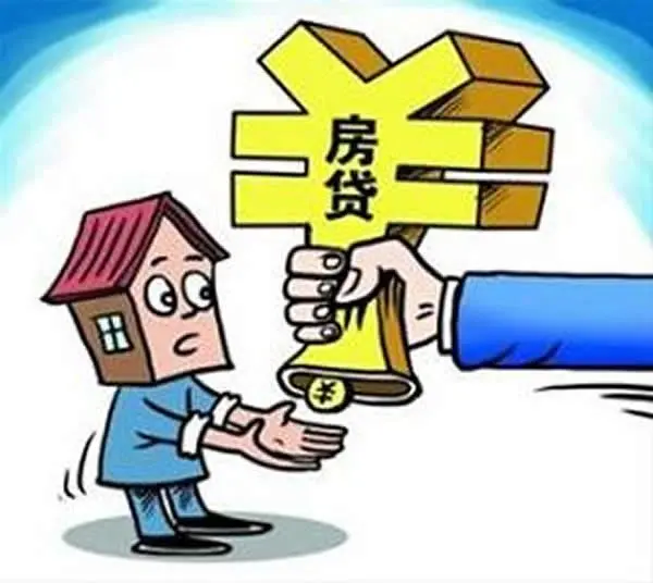 重庆大额借钱